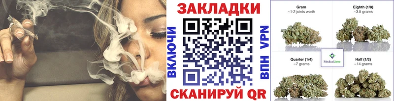 Купить наркоту Тимашёвск МАРИХУАНА  Кокаин  APVP  ГАШИШ 