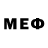 МЕФ 4 MMC vavan ser