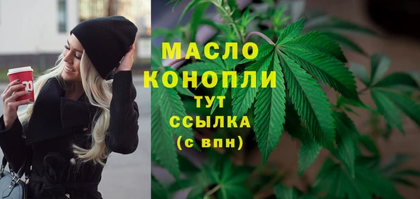 кокс Медногорск