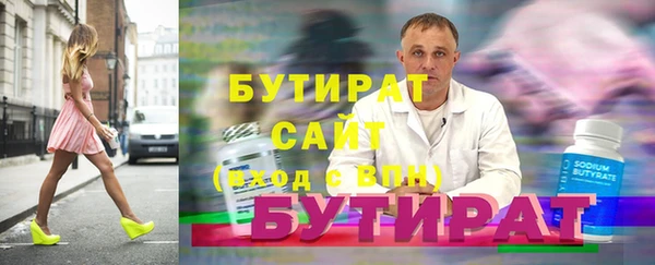 кокаин Медвежьегорск