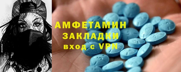 кокс Медногорск