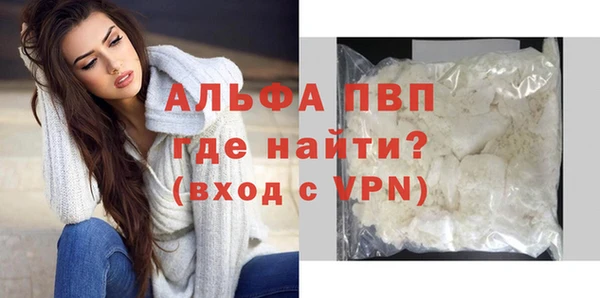 кокаин Медвежьегорск