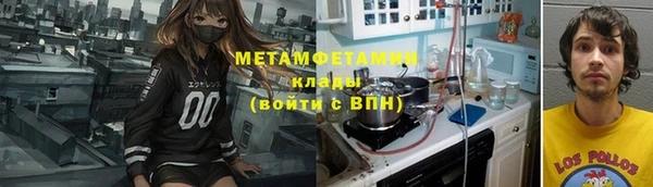 дмт Мегион