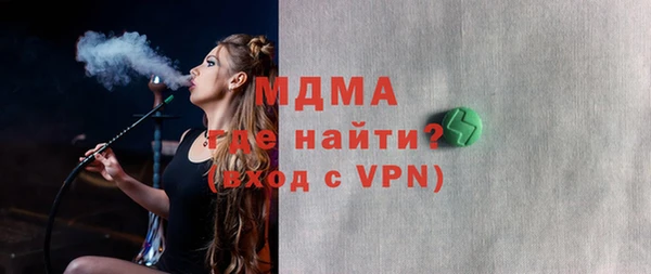 дмт Мегион