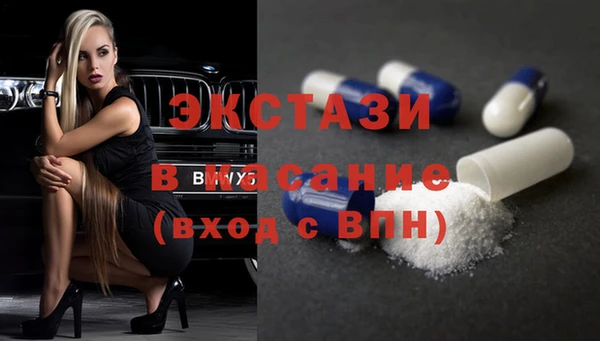 кокс Медногорск