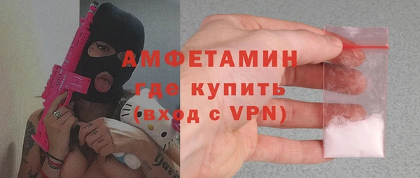 кокаин Медвежьегорск