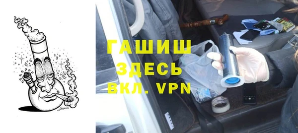 кокаин Медвежьегорск