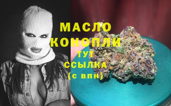 кокс Медногорск