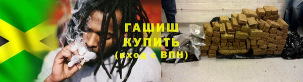 кокаин Медвежьегорск