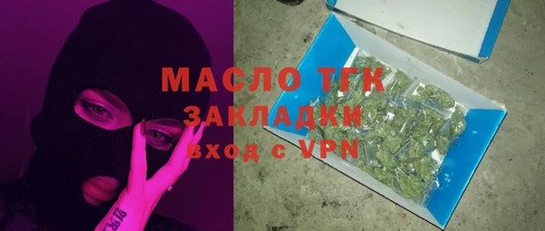 кокаин Медвежьегорск