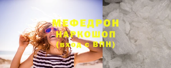 кокаин Медвежьегорск
