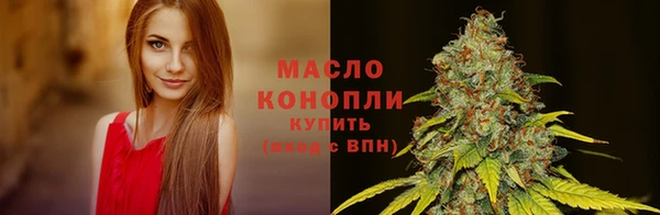 кокаин Медвежьегорск