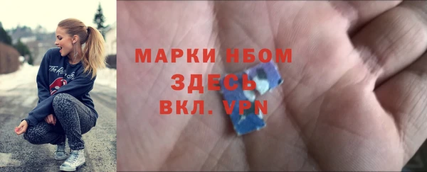 дмт Мегион