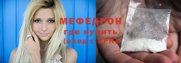 кокс Медногорск
