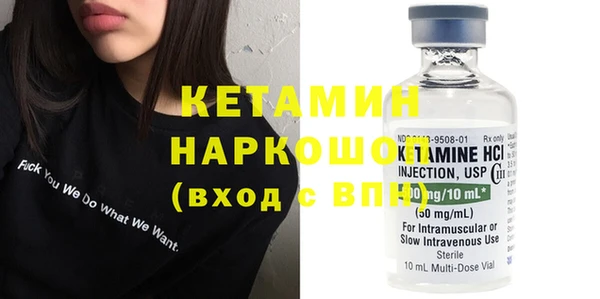 кокаин Медвежьегорск