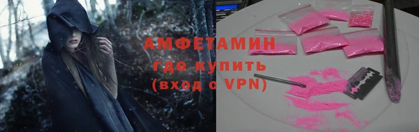 кокс Медногорск