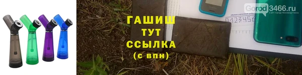 кокаин Медвежьегорск
