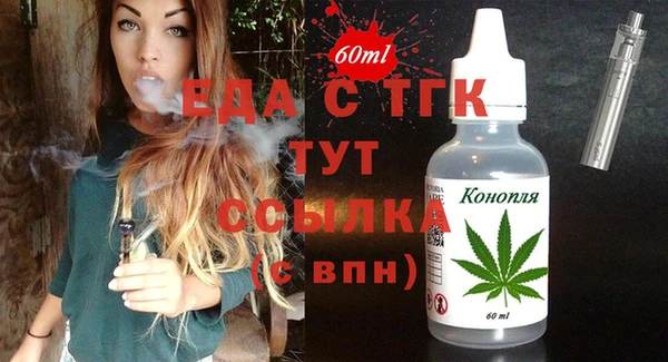 кокс Медногорск
