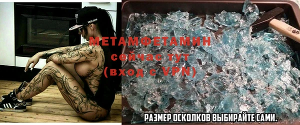 кокаин Медвежьегорск