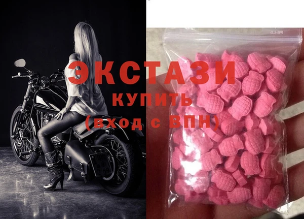 кокс Медногорск