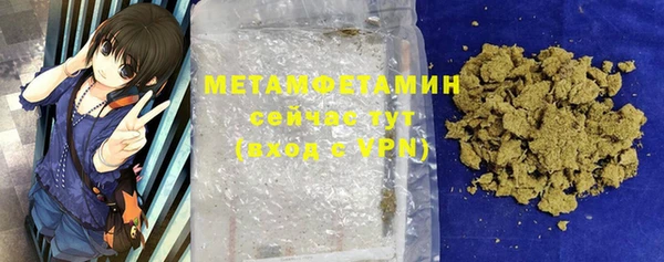 дмт Мегион