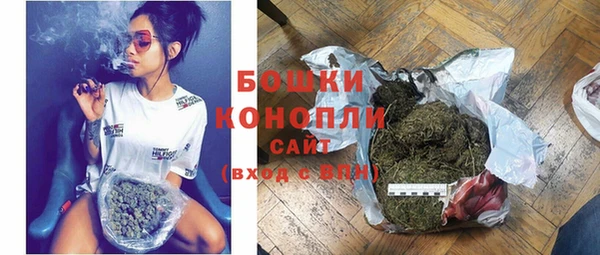 кокс Медногорск