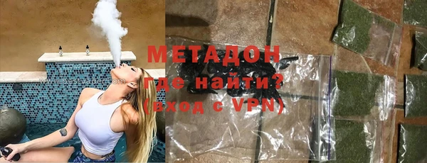 дмт Мегион