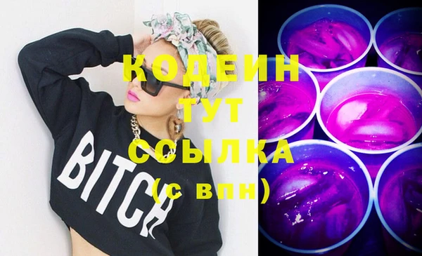 кокс Медногорск