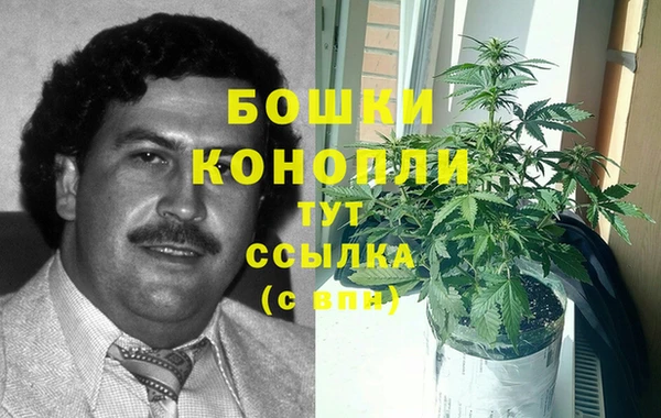 кокс Медногорск