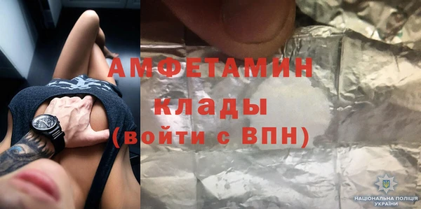 кокс Медногорск