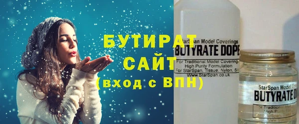 дмт Мегион