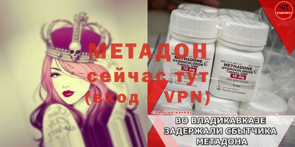дмт Мегион