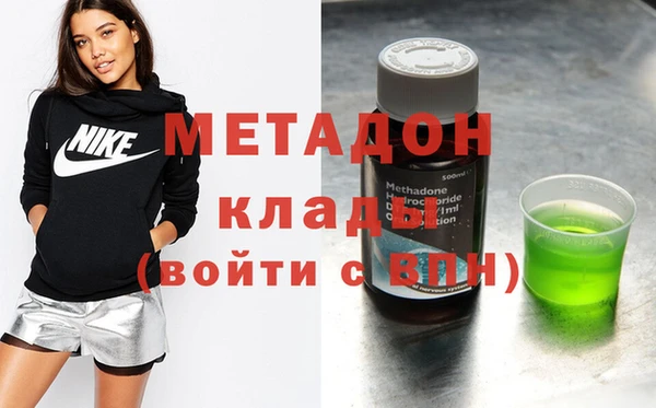 дмт Мегион