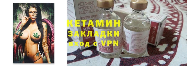 кокс Медногорск