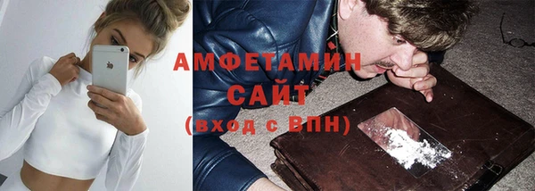 кокс Медногорск