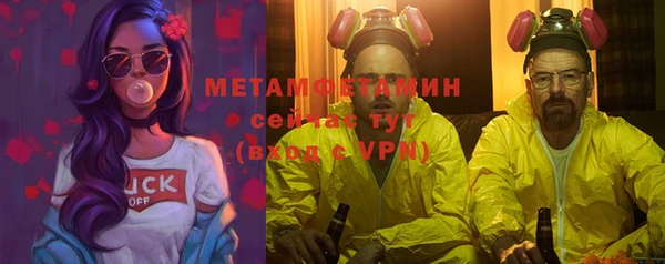 кокаин Медвежьегорск