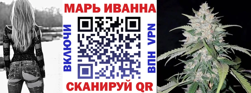Бошки Шишки планчик Тимашёвск